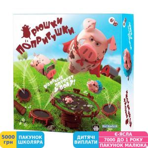 Фото №1 - Гра настільна Fun Games Shop Хрюшки – попригушки, укр. (FGS63)
