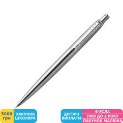 Фото - Олівець подарунковий Parker (Паркер) Jotter 17 SS CT PCL (16 142)