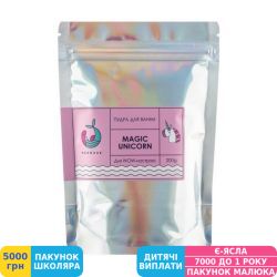Фото - Пудра для ванни Mermade Magic Unicorn, 200 г (MRP0004L)