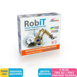 Фото №2 - Конструктор робот-маніпулятор DIY BitKit RobIT (BK0007)