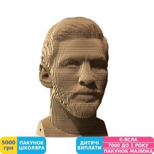 Фото №5 - 3D пазл скульптурний Cartonic Lionel Messi (CARTMLMS)