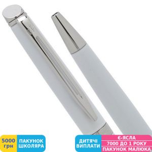 Фото №4 - Ручка подарункова кулькова Waterman HEMISPHERE White CT BP (22 062)