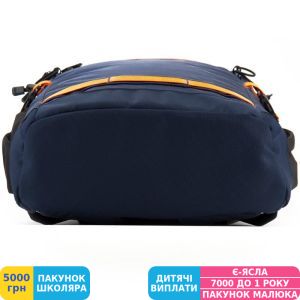 Фото №4 - Pюкзак Kite Kite&More, мужской, синий (K18-1018XL-1)