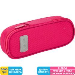 Фото - Пенал мягкий Kite 602 Smart (K17-602-1)