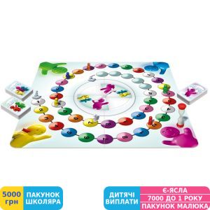 Фото №2 - Игра настольная Tactic Alias Family (54336)