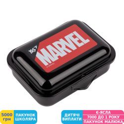Фото - Ланчбокс Yes Marvel.Avengers, 280 мл (707747)