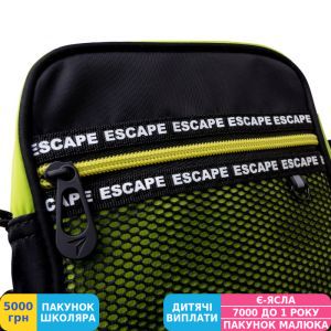 Фото №11 - Сумка через плече Yes CB-2 Escape (559743)