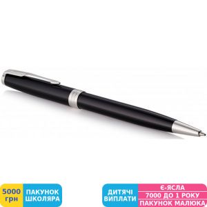 Фото №2 - Ручка подарочная шариковая Parker (Паркер) Sonnet 17 Black Lacquer CT BP (86 132)