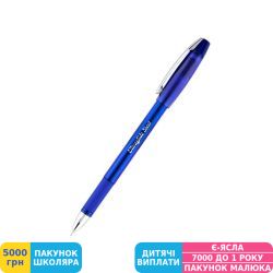 Фото - Ручка кулькова Unimax Ultraglide St., 0,7 мм, синя (UX-115-02)