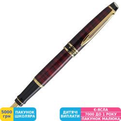 Фото - Ручка подарункова перова Waterman EXPERT Sub. Red GT FP F (12 757)