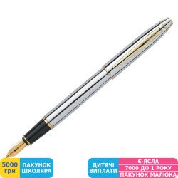 Фото - Ручка подарункова перова Scrikss Noble, хром з позолотою (Scr54182)