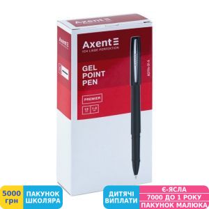 Фото №2 - Ручка гелева Axent Premier, 1 мм, чорна (AG1114-01-A)