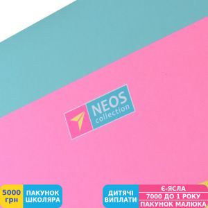 Фото №2 - Блокнот Yes Fashion (151533)