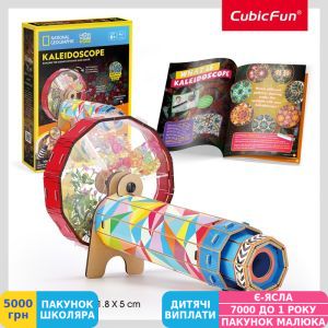 Фото №6 - Набір для моделювання CubicFun STEM Калейдоскоп (DS1090h)