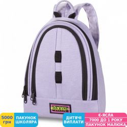 Фото - Рюкзак Dakine Cosmo 6.5L Cannery 8210060, жіночий, фіолетовий (610934280685)