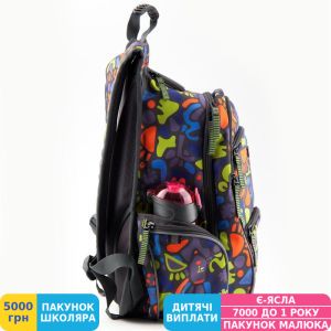 Фото №7 - Рюкзак для подростка Kite Education 857, женский, серый (K19-857L-1)