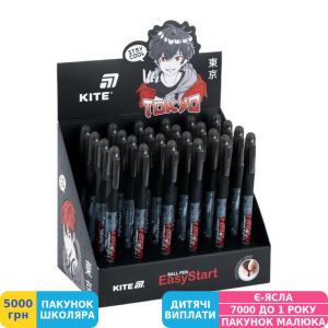 Фото №2 - Ручка шариковая Kite EasyStart Tokyo, 0,7 мм, синяя (K26-099-2)