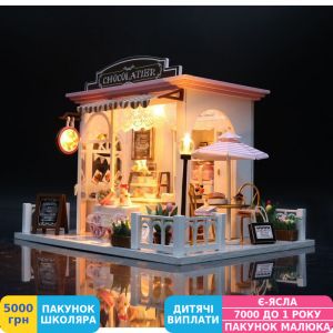 Фото №5 - Міні-інтер'єрна модель ручної роботи Hobby Shop Chocolatier (C007)