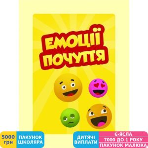 Фото №5 - Гра настільна Bombat Game Смайл (укр.) (4820172800187)