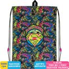 Фото - Сумка для взуття Kite Education DC (DC21-600M-2)