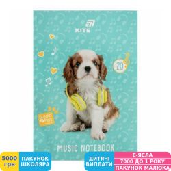 Фото - Тетрадь для нот Kite Studio Pets, A4, 20 листов (SP26-404)
