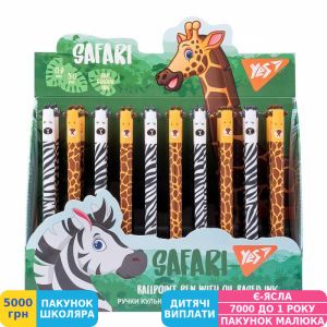 Фото №4 - Ручка масляна Yes Safari, 0,7 мм, синя (412068)