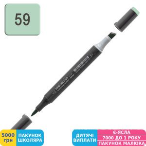 Фото №3 - Маркер спиртовой Finecolour Brush mini 059 зеленый лист G59 (EF103-59)