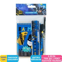 Фото - Набір канцтоварів Kite DC Comics, 4 предмети (DC25-S03)