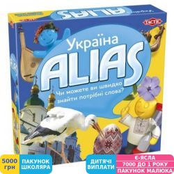 Фото - Гра настільна Tactic Alias ​​Україна (укр.) (56264)
