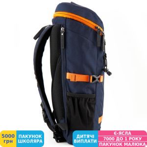 Фото №10 - Pюкзак Kite Kite&More, мужской, синий (K18-1018XL-1)