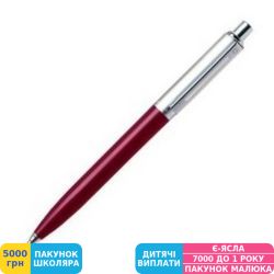 Фото - Ручка подарочная шариковая Sheaffer SENTINEL Burgundy BP (Sh321325)