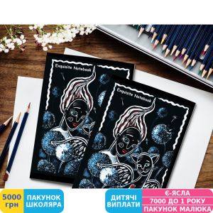 Фото №2 - Скетчбук Art Fine Notes Exquisite Notebook: Angel in Dandelions