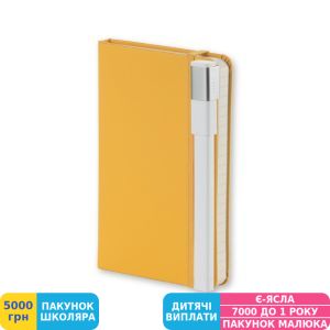 Фото №6 - Ручка подарочная роллер Moleskine Plus, белая (EW41WH07)