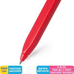 Фото №6 - Ручка подарочная роллер Moleskine Plus, красная (EW61RF907)