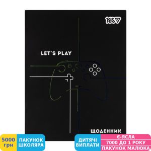 Фото №1 - Щоденник шкільний Yes Play (911719)