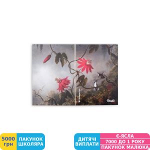 Фото №5 - Скетчбук Manuscript Heade 1883 (M - Heade)