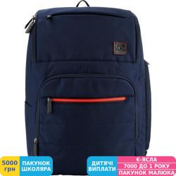 Фото - Рюкзак Kite Kite&More, чоловічий, синій (K18-1021L-2)