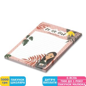 Фото №4 - Настільний чек-лист To do list Botanic World (S - SN/100999)