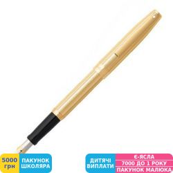 Фото - Ручка подарочная перьевая Sheaffer SAGARIS Fluted Gold GT FP M (Sh947404)