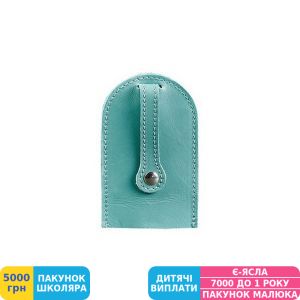 Фото №1 - Ключница BlankNote 2.0 Тиффани, бирюзовый (BN-KL-2-tiffany), кожа