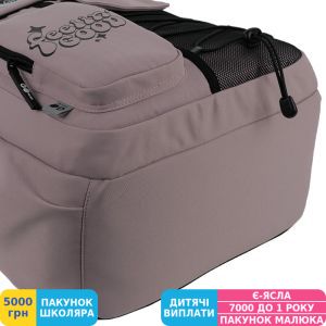 Фото №13 - Рюкзак для подростка GoPack Education Teens, для девочек, розовый (GO26-184L-1)