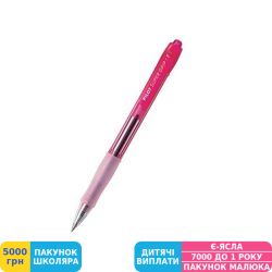 Фото - Ручка кулькова автоматична Pilot Super Grip Neon, рожевий корпус, синя (BPGP-10N-F-R)