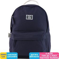 Фото - Рюкзак GoPack 147, синій (GO19-147M-5)