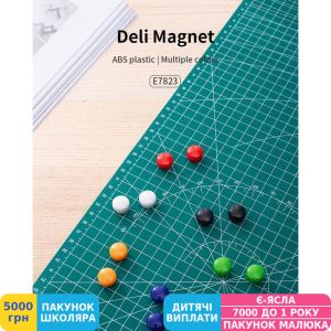 Фото №2 - Магніт Deli 7823 12 шт., 15 мм (39843)