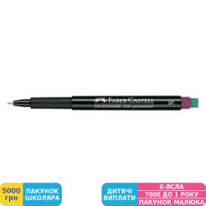 Фото №2 - Маркер Faber-Castell Multimark OHP, S, фиолетовый 152337 (15730)