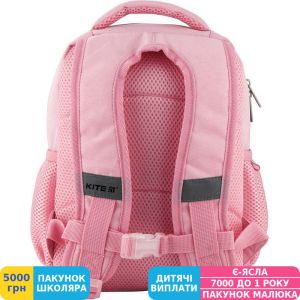 Фото №3 - Рюкзак дитячий Kite Kids 559 Studio Pets, для дівчаток, рожевий (SP20-559XS)