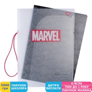 Фото №3 - Блокнот Yes А4 MARVEL BLACK (764425)