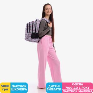 Фото №6 - Рюкзак для підлітка GoPack Teens, для дівчаток, сірий (GO25-162L-3)