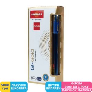 Фото №3 - Ручка кулькова Unimax G-Gold, 0,7 мм, синя (UX-139-02)