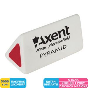 Фото №3 - Гумка Axent Pyramid, м'яка (1187-A)